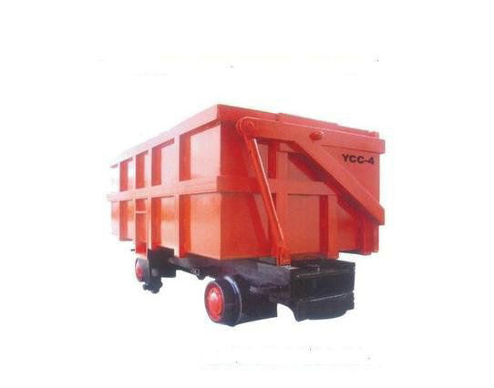 曲軌側卸式礦車(chē)